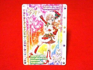 きらりん☆レボリューション　キラカードトレカ　ドレスアップカード034-PR　