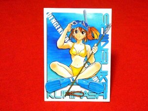 電撃大王トレーディングカード　DDTC　非売品カードトレカ　NO.7