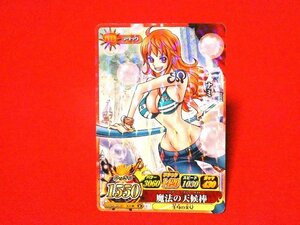  dress - Berry Match I siONEPIECE One-piece kila card trading card Nami NAMI IC1-08R