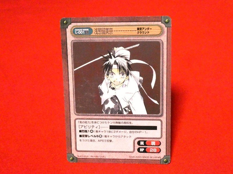 2025年最新】Yahoo!オークション -ガンガンヴァーサスの中古品 2025年最新】Yahoo!オークション -ガンガンヴァーサスの中古品