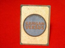 ガンガンヴァーサス　ENIX　GANGAN VERSUS　カードトレカ　陽炎ノズタルジア　C-606SP_画像2