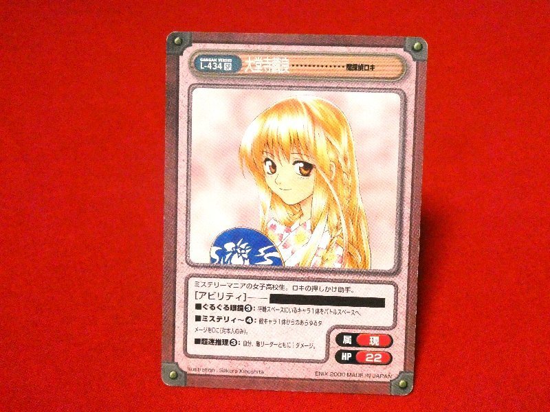 2025年最新】Yahoo!オークション -ガンガンヴァーサスの中古品 2025年最新】Yahoo!オークション -ガンガンヴァーサスの中古品