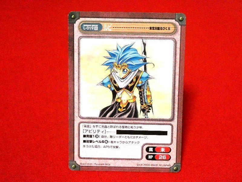 2025年最新】Yahoo!オークション -ガンガンヴァーサスの中古品 2025年最新】Yahoo!オークション -ガンガンヴァーサスの中古品