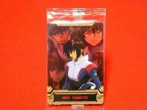 未開封　森永ガンダム　ウエハース 　Gundam　カードトレカ　キラヤマト　S6-067-220