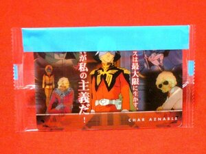 未開封　森永ガンダム　ウエハース 　Gundam　カードトレカ　シャア・アズナブル3005-002-047
