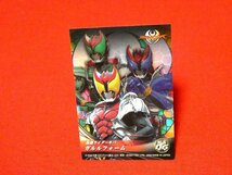 仮面ライダーキバ　MaskedRider　キラカードトレカ　ガルルフォームSP06_画像2