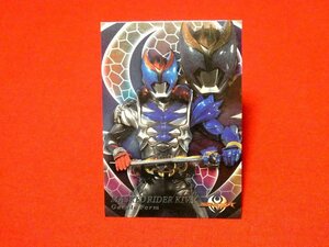 仮面ライダーキバ　MaskedRider　キラカードトレカ　ガルルフォームSP06