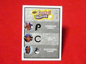 UPPERDECK　アッパーデック2008　野球　MLBPA　カードトレカ　マイク・シュミット　アーニー・バンクス　フランク・ロビンソン　399枚限定
