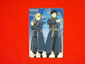 鋼の錬金術師　Fullmetal Alchemist　非売品カードトレカ　PSP02