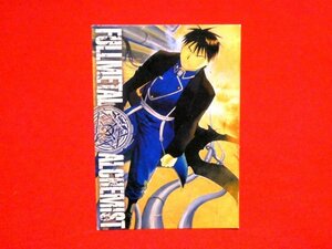 鋼の錬金術師　Fullmetal Alchemist　SQUARE　ENIX2009　カードトレカ　