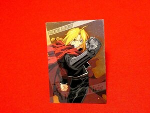 鋼の錬金術師　Fullmetal Alchemistキラカードトレカ　SP55