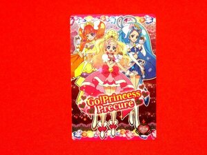  Princess Precure Pretty Curekila card trading card P14