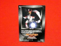 仮面ライダーアギト　MASKED　RIDER　AGITO　非売品カードトレカ　M18_画像2