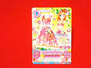 アイカツ　非売品キラカードトレカ　PT-004