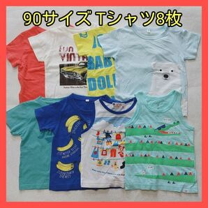 男の子 Tシャツ 90 8枚セット ベビーギャップ ベビードール 子供