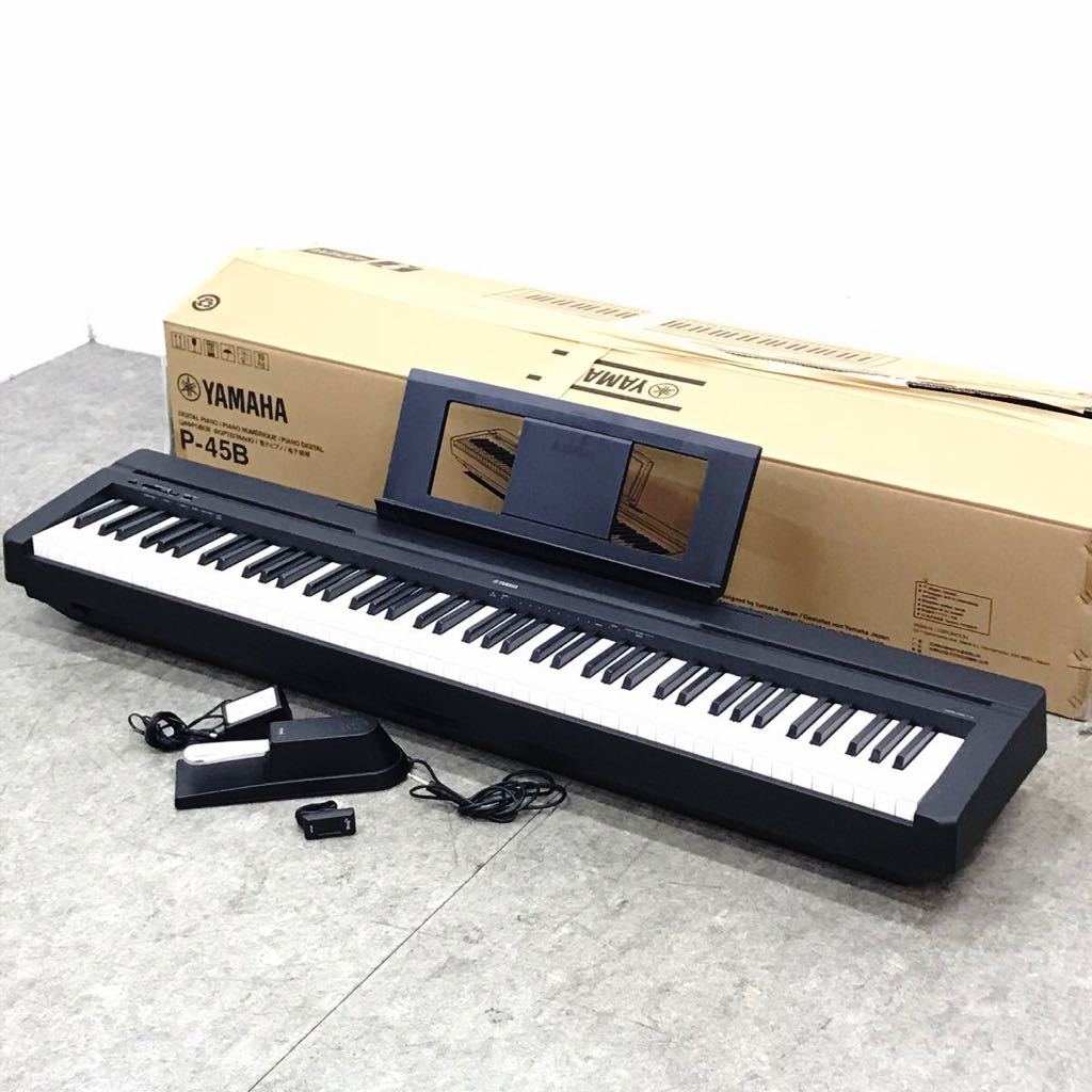 ヤフオク! -「ヤマハ 電子ピアノ p45」の落札相場・落札価格