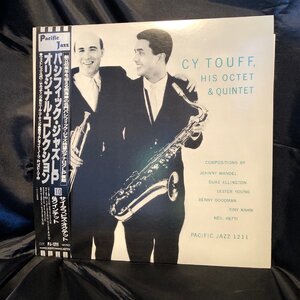 Cy Touff / His Octet & Quintet LP Pacific Jazz・TOSHIBA-EMI