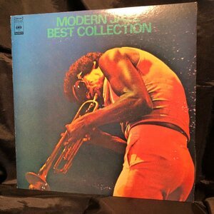 Miles Davis Dave Brubeck / Modern Jazz Best Collection LP CBS/Sony