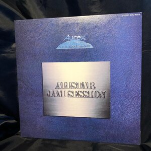 Aurex Jazz Festival '81: AllStar Jam Session LP Eastworld ・TOSHIBA-EMI