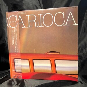 Carioca / Sunrise Smilin' LP Kitty Records ・POLYDOR