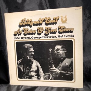 Al Cohn & Zoot Sims / Body And Soul LP Muse Records・NIPPON COLUMBIA