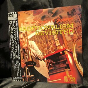 Bob Brookmeyer Quintet / Traditionalism Revisited LP Pacific Jazz・TOSHIBA-EMI