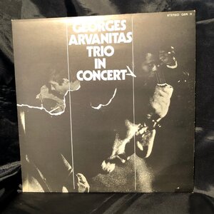 Georges Arvanitas Trio / In Concert LP Futura Records