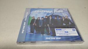 Y2799　 『未開封 CD 』 Fantastic Time(初回限定盤)(DVD付)　/　Hey! Say! JUMP