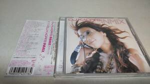 Y2842　 『CD』　DJ KAORI’S INMIX　　帯付