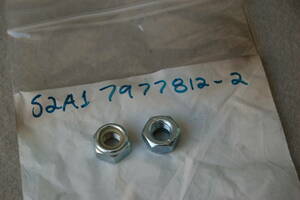 ●Saab/サーブ純正/Nut self-locking Torque rod/ロックナット /純正品番:7977812