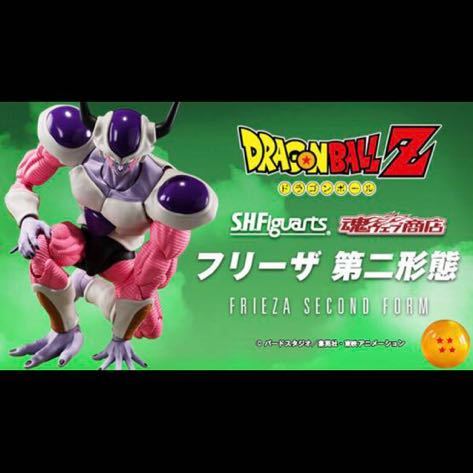 2023年最新】Yahoo!オークション -フィギュアーツ ドラゴンボール