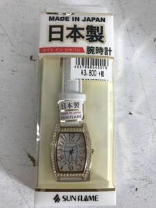 t0825-34☆ 未使用 腕時計 SUN FLAME 日本製 ホワイトレザーベルト ゴールドフレーム デッドストック 現状品