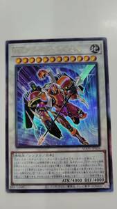 遊戯王 ＴＧ グレイヴ・ブラスター レリーフ TG グレイヴ・ブラスター アジア 亜 中古良品 在庫3