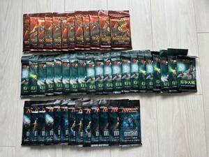 [ prompt decision ] MTG booster pack set 62 pack light . large war etc. 