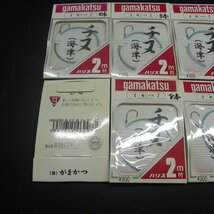 Gamakatsu チヌ(海津) 4号 ハリス2号 8本入 2m 合計8点セット ※変色有 ※在庫品 (13k0208)※クリックポスト_画像4