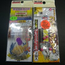 Misaki カワハギリーダー 喰渋用 90cm 2組入 その他合計2枚セット ※在庫品 (36n0807) ※クリックポスト_画像1