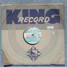 SP盤 レコード S.OHASHI / 珊瑚礁の彼方へ / 小さな竹の橋で LIGHT MUSIC C-787 KING nw61_画像6