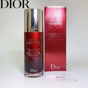 2279新品DIOR ディオール 定1.7万 ワンエッセンシャル 美容液50ｍｌ