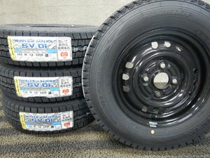 2023年製★新品スタッドレス★J8T7933■145R12 6PR LT DUNLOP SV01 スチール 4J 4H PCD100★条件付送料無料★バランス済 軽トラ 軽バン