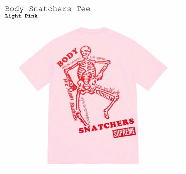 シュプリーム　Body Snatchers Tee　ピンクXL