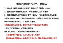 GSX250FX 02-06 DID520VX3ゴールドチェーン& XAM ザム前後スプロケット(リヤゴールド) 3点セット 新品_画像3