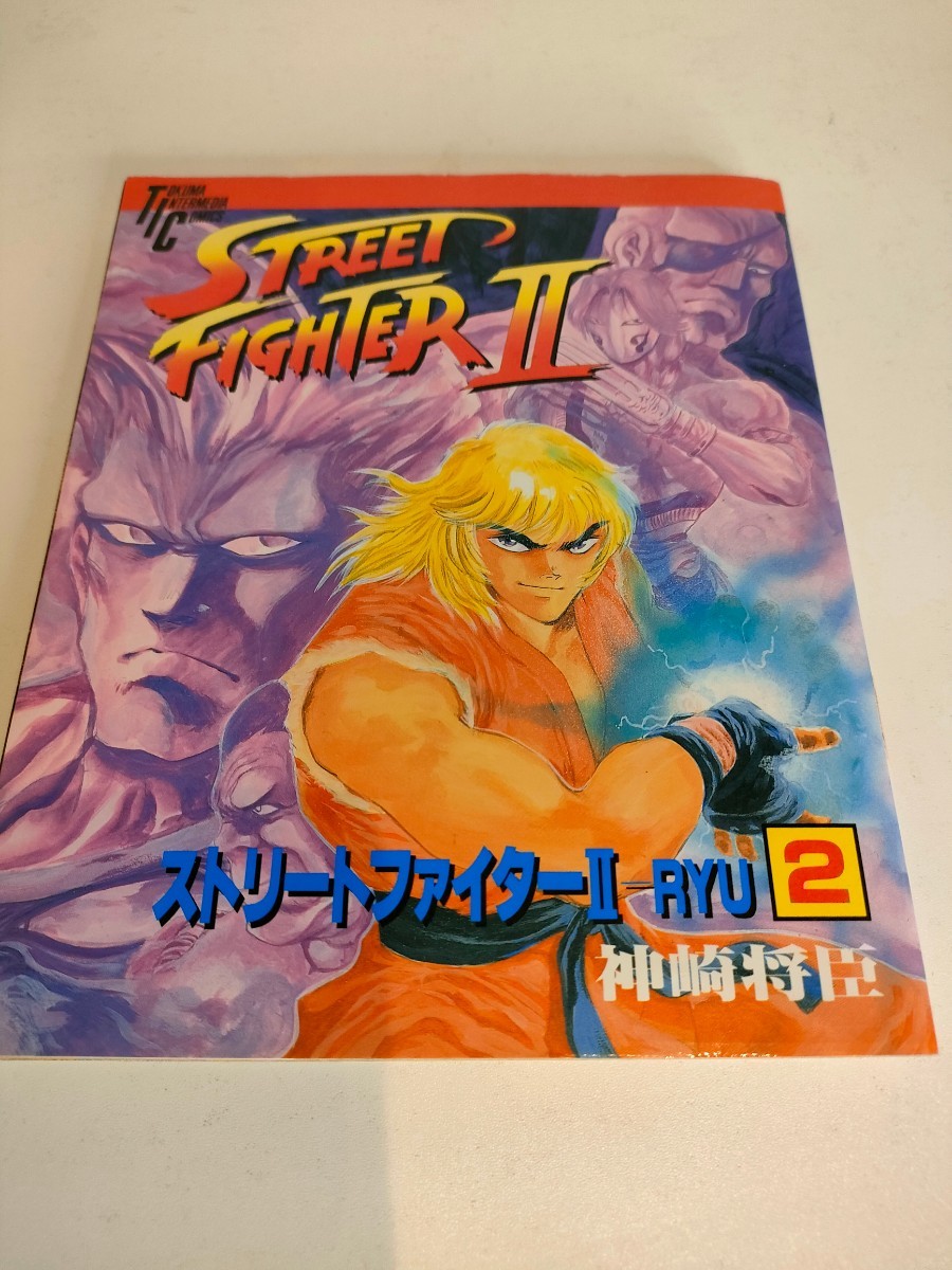 BigBoysToys STREET FIGHTER RYU オークション比較   価格.com