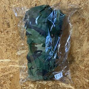  camouflage -ju net 2×2m wood Land camouflage sun shade sunshade eyes .. fake equipment net camouflage net sunshade airsoft wild bird photographing gi Lee net 