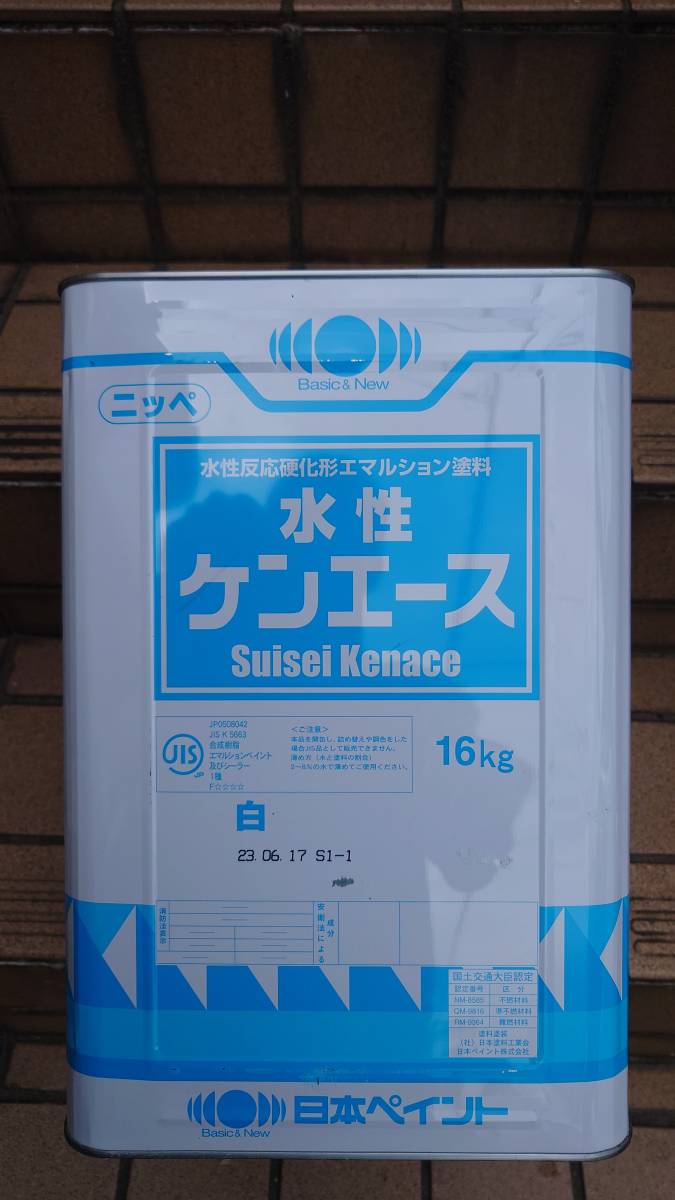 ヤフオク! -「日本ペイント 水性ケンエース」の落札相場・落札価格