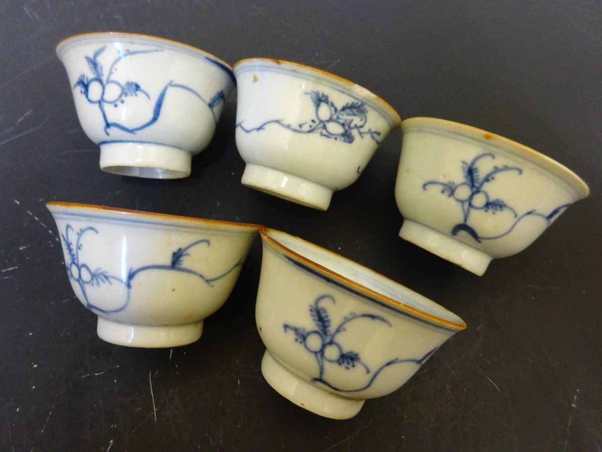 2023年最新】ヤフオク! -古染付 煎茶(陶芸)の中古品・新品・未使用品一覧