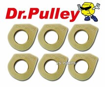 複数選択可能★【正規品】Dr Pulley/Drプーリー/ドクタープーリー18×14角型15.0gキムコレーシング125キムコレーシング150_画像5