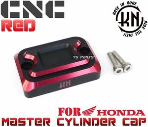 CNC.. master cylinder cap black / red Glo m/GROM[JC61/JC75] Forza X/ Forza Z[MF06/MF08/MF10/MF12]PCX125[JF28/JF56]VTR250