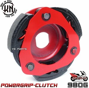 [食い付性能抜群]高品質パワーグリップ軽量クラッチ980g PCX125[JF28/JF56]PCX150[KF12]エアブレイド110[AIR BLADE110]バリオ110[VARIO110]