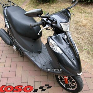 KOSOブレイドミラー青10逆 V-MAX/VMAX/MT-01/MT-03/MT-07/MT-09/トリシティ125/トリシティ155/NMAX125/NMAX155/XT250X/WR250X/WR250Rの画像4