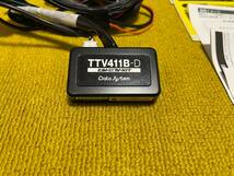 データシステム　テレビキット( ビルトインタイプ )　TTV411B-D　ランドクルーザープラド 等　中古_画像1